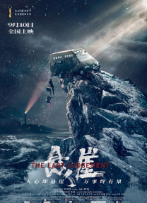 91福利小视频